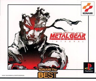Metal Gear Solid : Integral (Gamme Konami the Best)
