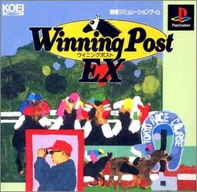 Winning Post EX