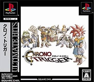 Chrono Trigger (Ultimate Hits)
