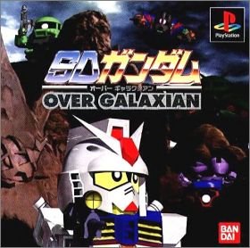 SD Gundam: Over Galaxian