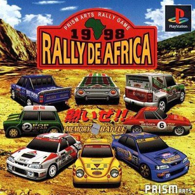 Rally de Africa (Reprint)