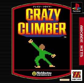 Arcade Hits: Crazy Climber (Major Wave 1500)