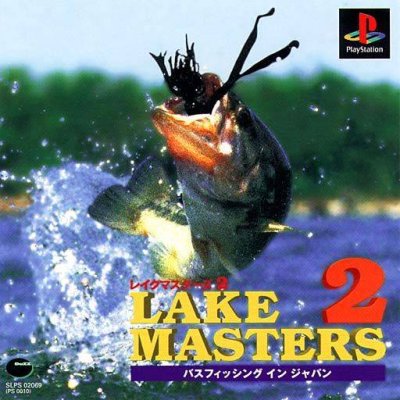 Lake Masters 2 (Reprint)