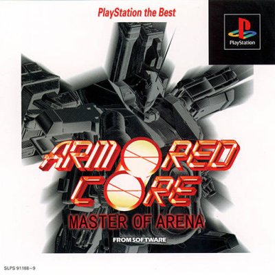 Armored Core: Master of Arena (Gamme PlayStation the Best)