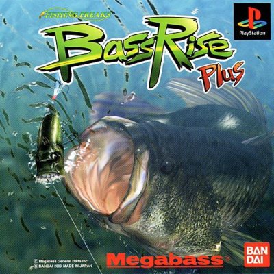 Bass Rise Plus