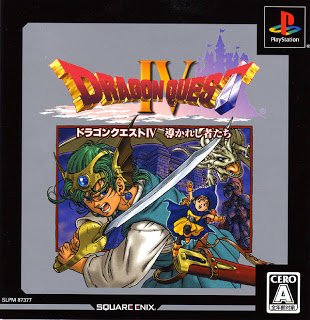 Dragon Quest IV