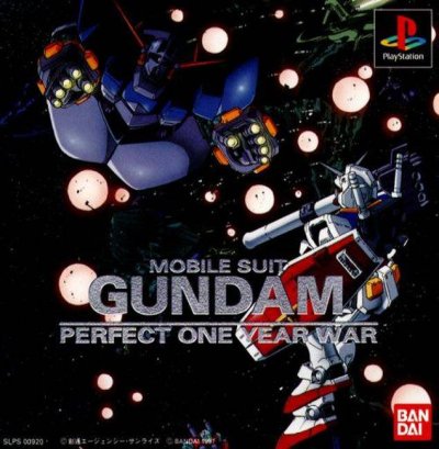 Gundam Perfect One Year War