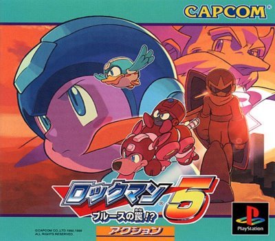 Mega Man 5