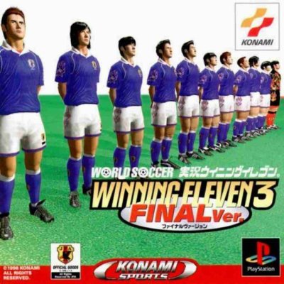 Winning Eleven 3 : Final Edition