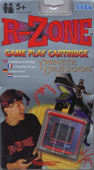 Panzer Dragoon