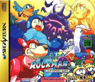 Super Adventure Rockman