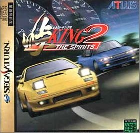 Touge King: The Spirits 2