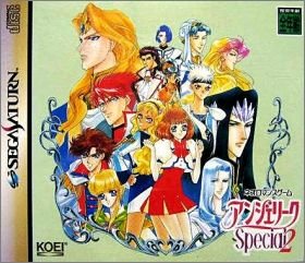 Angelique Special 2
