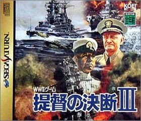 Teitoku no Ketsudan III (P.T.O. III: Pacific Theater of Operations)