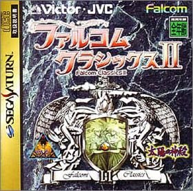 Falcom Classics II: Ys II + Aztec II Temple of the Sun