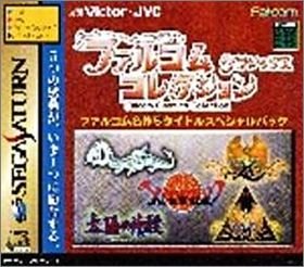 Falcom Classics Collection 1&2