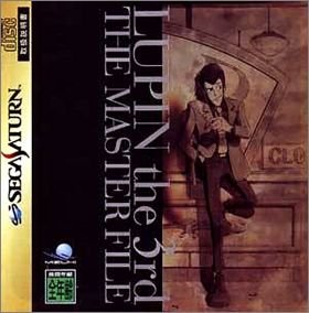 Lupin the 3rd: The Master File
