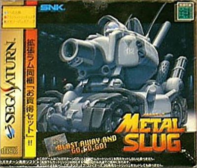 Metal Slug (Pack 1MB RAM Cart)