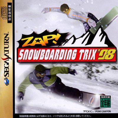 Zap! Snowboarding Trix '98 (JP)