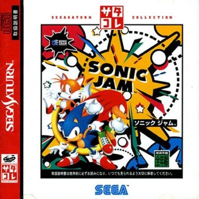 Sonic Jam (Saturn Collection)