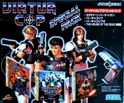 Virtua Cop Special Pack: 1 + 2 + The House of the Dead + Gun