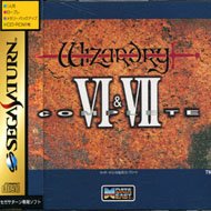 Wizardry VI & VII Complete