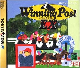 Winning Post EX