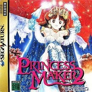 Princess Maker 2