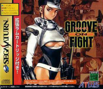 Groove On Fight: Gouketsuji Ichizoku 3 (Bundle Kakuchou RAM Cartridge)