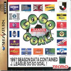 J-League Go Go Goal!