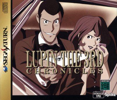 Lupin The 3rd Chronicles