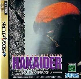 Mechanical Violator Hakaider