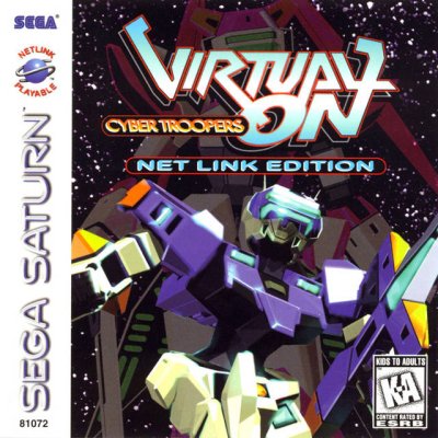 Virtual-On: Cyber Troopers (NetLink Edition)
