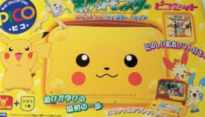 Sega Pico Edition Pikachu