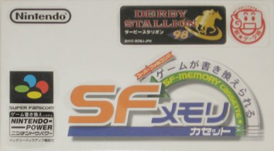 Derby Stallion 98 (JP)