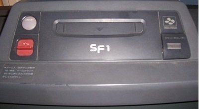 SF-1 SNES TV (JP)