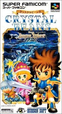 Crystal Beans: From Dungeon Explorer (JP)