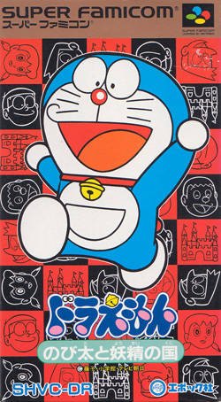 Doraemon