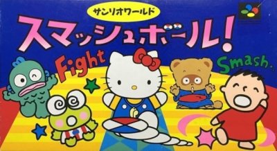 Sanrio World Smash Ball!