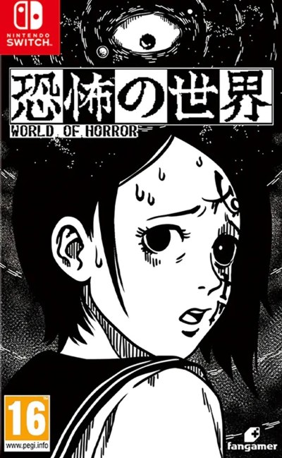 World Of Horror