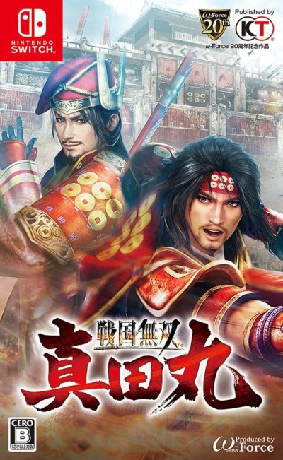 Samurai Warriors: Spirit of Sanada