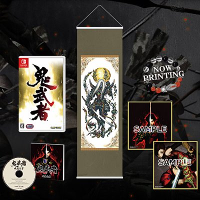 Onimusha: Warlords - E-Capcom Complete Edition (Limited Edition)