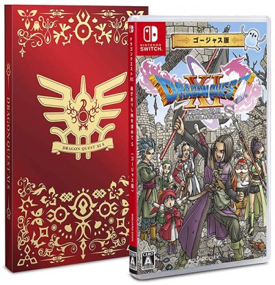 Dragon Quest XI: Echoes of an Elusive Age S - Definitive Edition [Gorgeous Edition]