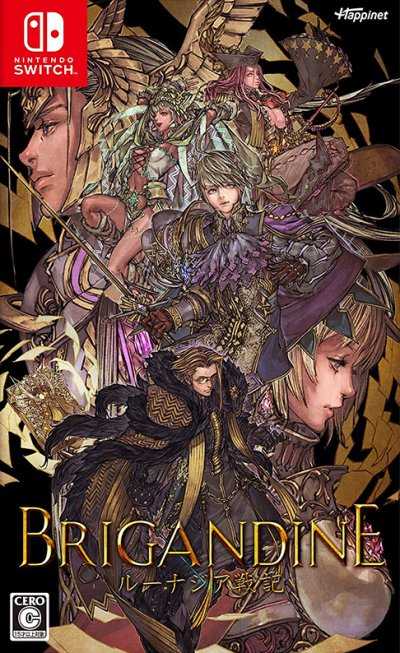 Brigandine: The Legend of Runersia