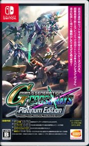 SD Gundam G Generation Cross Rays - Platinum Edition