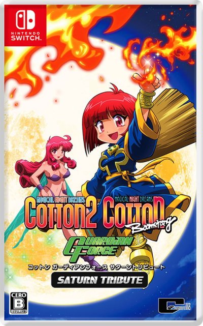 Cotton Guardian Force Saturn Tribute