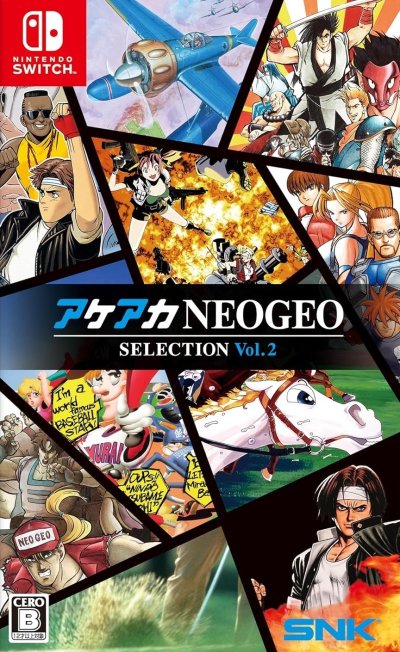 ACA NEOGEO Selection Vol.2