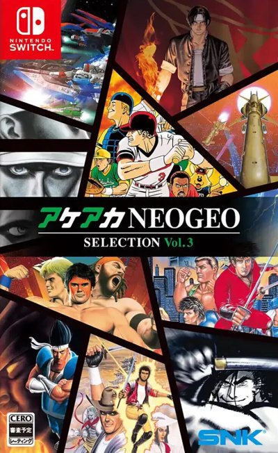 ACA NEOGEO Selection Vol.3
