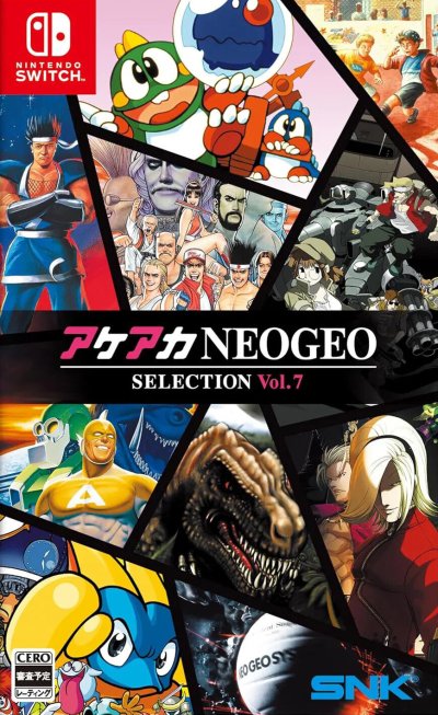 ACA NEOGEO Selection Vol.7
