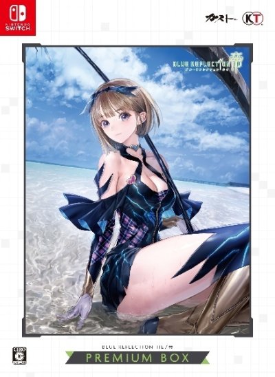 Blue Reflection: Second Light - Premium Box